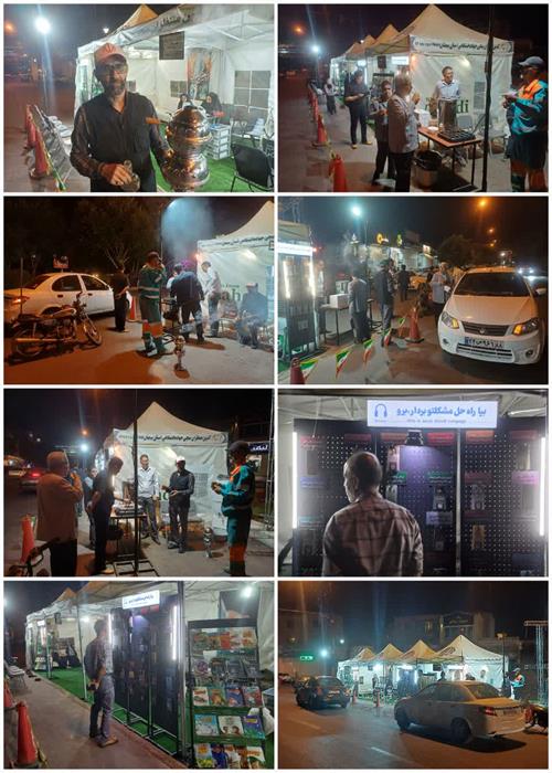 فعالیت کمپین منتظران منجی جهاددانشگاهی استان سمنان _ جمعه ۸ خرداد 