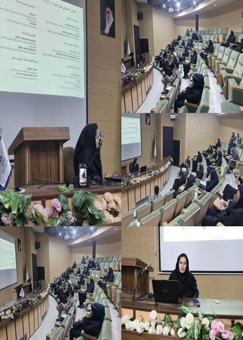 کارگاه هوش مصنوعی