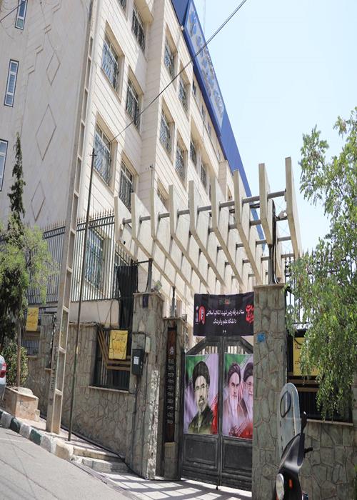 آمادگی دانشگاه علم و فرهنگ برای میزبانی از شرکت‌کنندگان مراسم بدرقه رهبر شهید انقلاب اسلامی