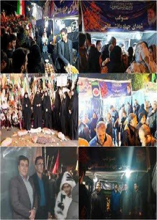 برپایی  موکب به مناسبت چهلم رهبر شهید از سوی جهاددانشگاهی کهگیلویه و بویراحمد