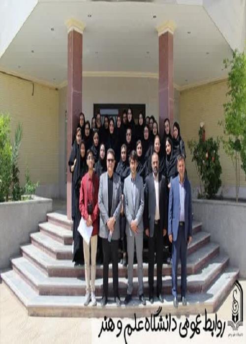 بازدید از زندان مرکزی