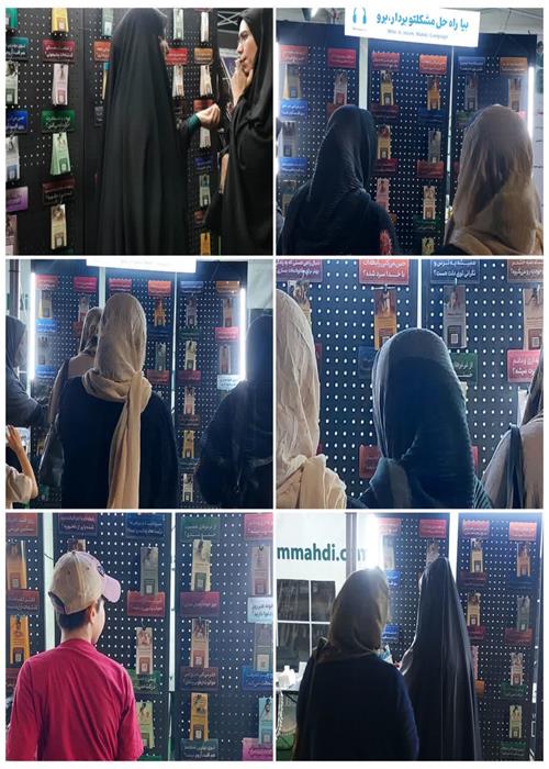 برگزاری کارگاه های روانشناسی و دینی  کمپین فرهنگی منتظران منجی جهاددانشگاهی استان سمنان _ یکشنبه  21 تیرماه1405