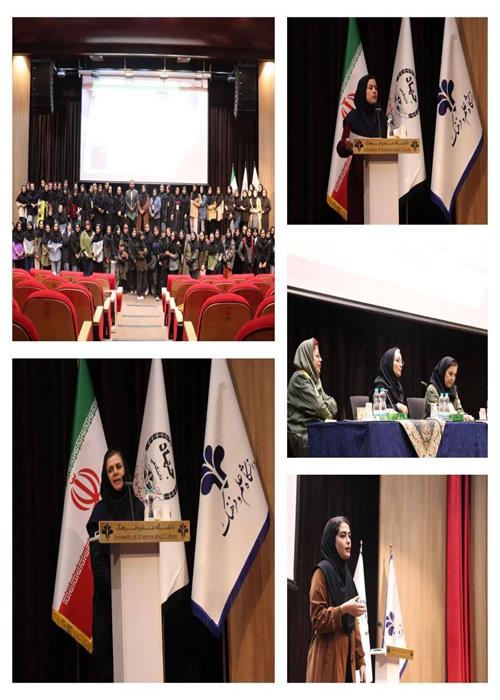 برگزاری مراسم معارفه دانشجویان نوورودی رشته طراحی پارچه و لباس 