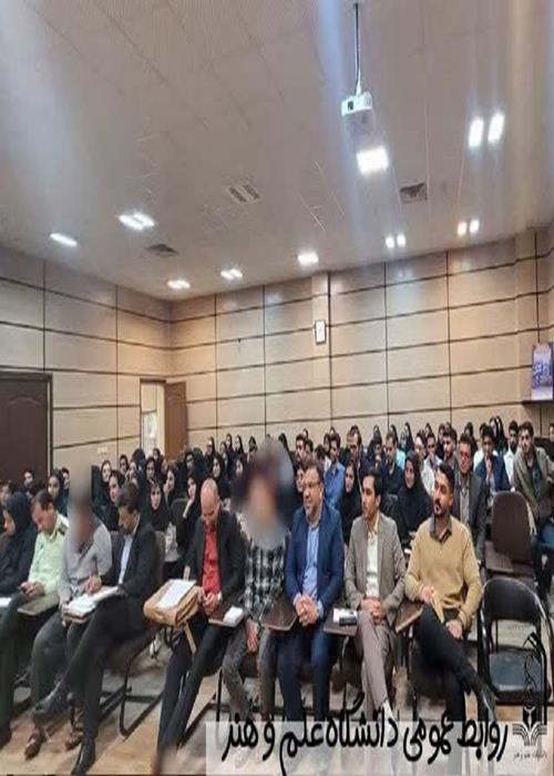 دانشجویان حقوق دانشگاه علم و هنر از دادگاه علنی قتل عمد بازدید کردند! 
