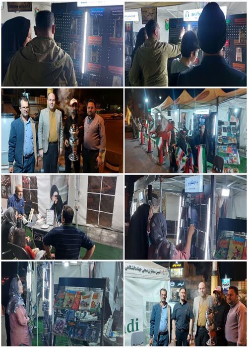 ارائه خدمات کمپین منتظران منجی جهاددانشگاهی استان سمنان در هفتاد و چهارمین شب از تجمع شب های اقتدار _ چهارشنبه ۲۳ اردیبهشت  