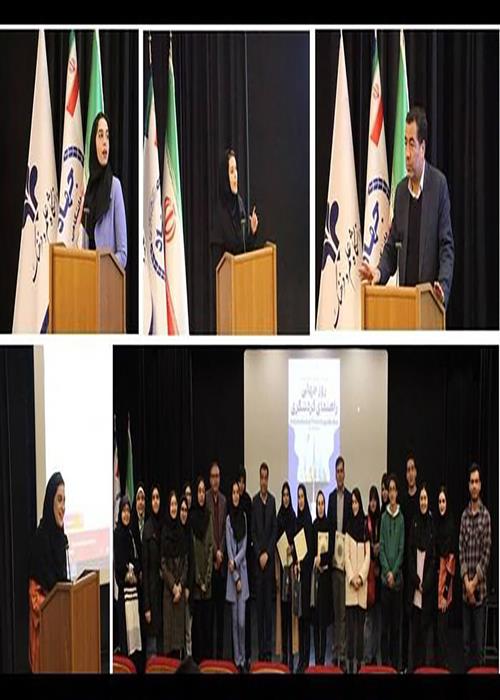 بزرگداشت روز جهانی راهنمایان گردشگری