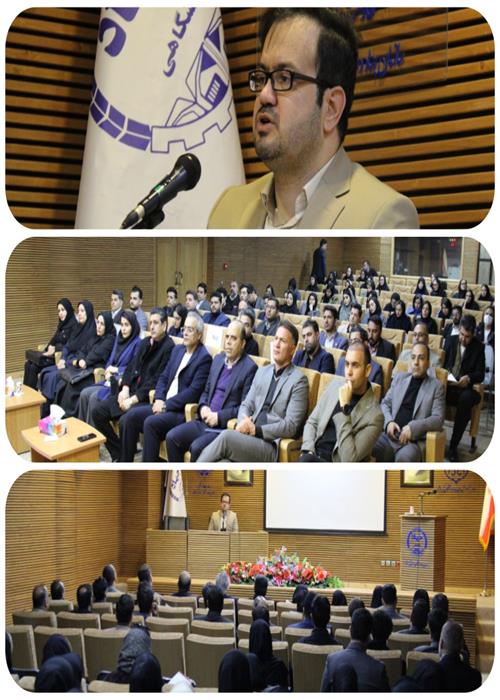 به همت انجمن علمی حقوق، کارگاه بررسی کاربردی انواع خسارت برگزار شد.