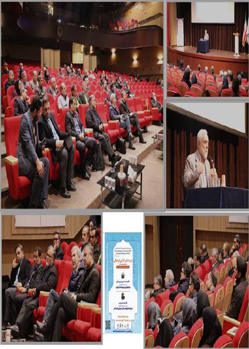 افتتاح دوره دانش‌افزایی فرهنگی ویژه اعضای هیئت‌علمی جهاددانشگاهی و دانشگاه علم و فرهنگ
