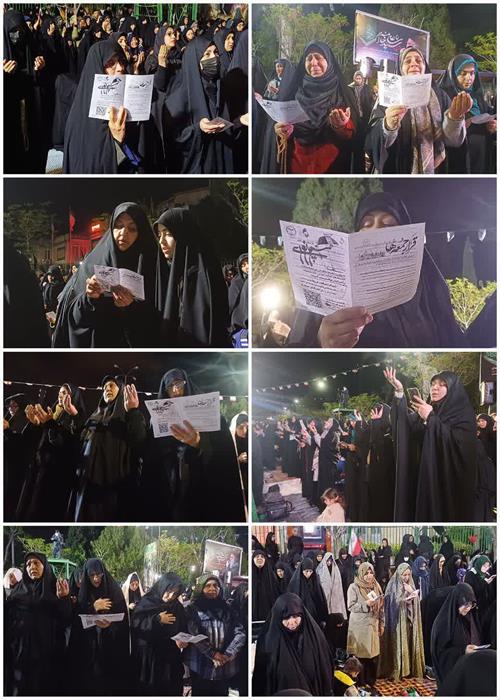 قرائت دعای دسته جمعی استغاثه منتظران منجی به همت جهاددانشگاهی استان سمنان