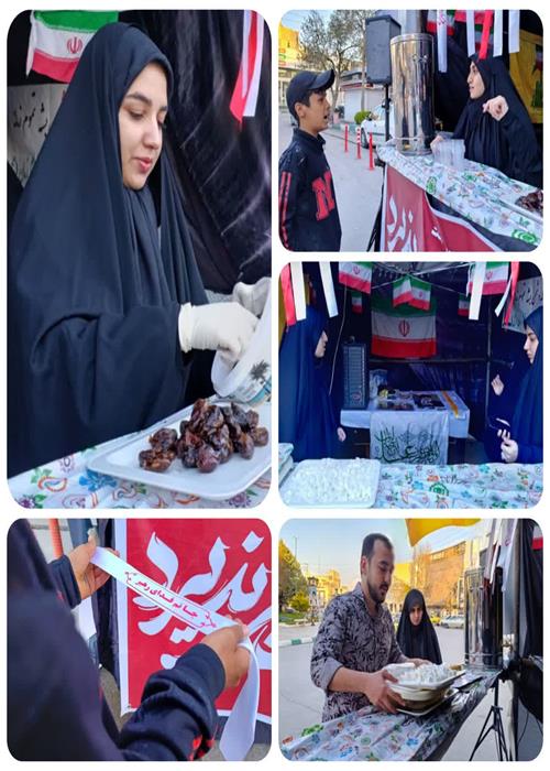 موکب دانشجویی قائد امت