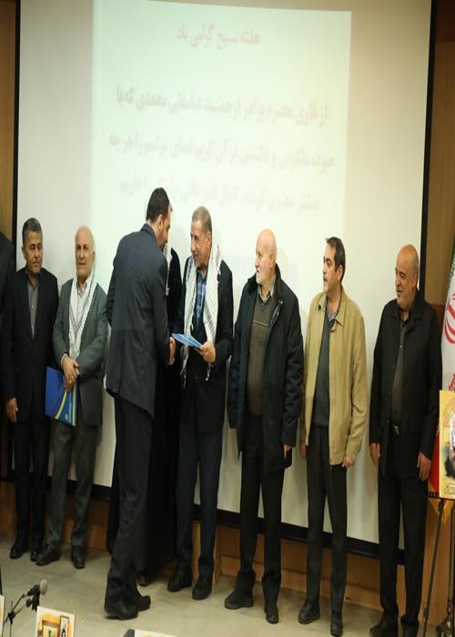 گرامیداشت هفته بسیج