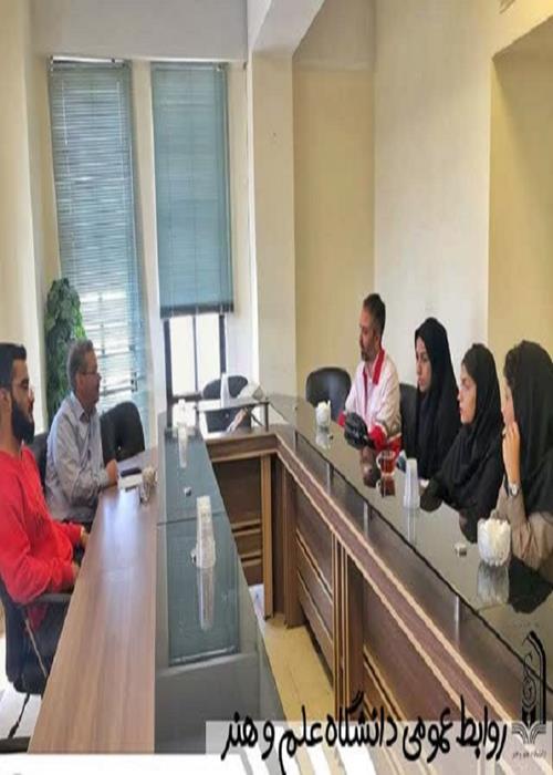 شست آشنایی شورای کانون هلال احمر دانشگاه علم و هنر با ظرفیت‌های داوطلبانه