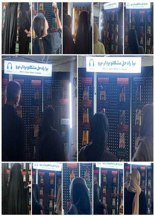 برگزاری کارگاه های روانشناسی و دینی  کمپین فرهنگی منتظران منجی جهاددانشگاهی استان سمنان _ سه شنبه  30 تیرماه1405