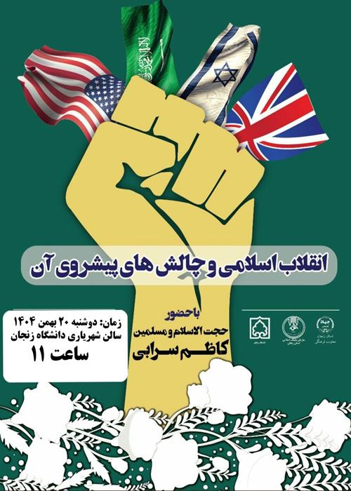 پرسش و پاسخ 