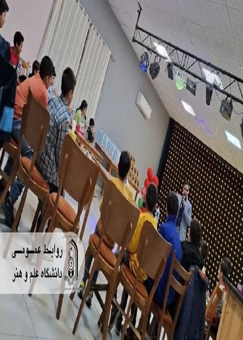 برگزاری مراسم شاد و مهیج برای کودکان ایتام و بی‌سرپرست به همت انجمن علمی حقوق دانشگاه علم و هنر