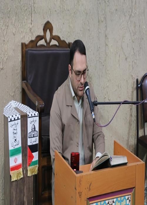 کرسی تلاوت و تدبر با حضور استاد کاکاوند