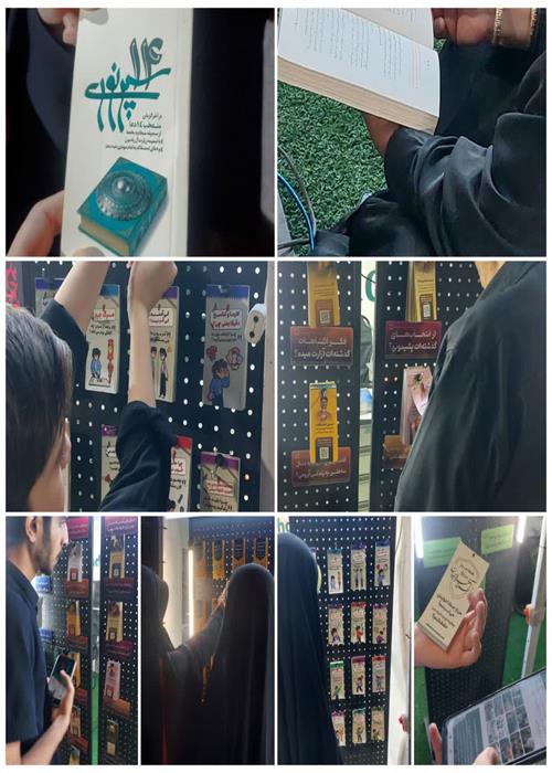 برگزاری کارگاه های روانشناسی و دینی  کمپین فرهنگی منتظران منجی جهاددانشگاهی استان سمنان _    دوشنبه 12 مرداد ماه 1405