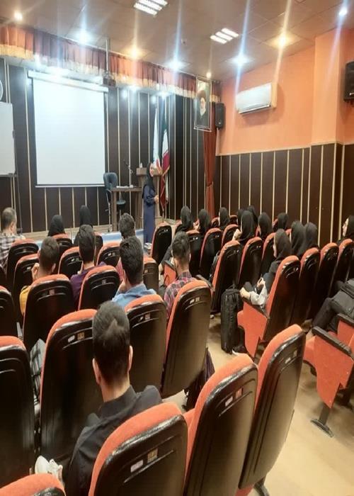 همایش کارآفرینی