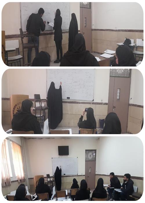 کارگاه هم آموز رفع اشکال اصول حسابداری