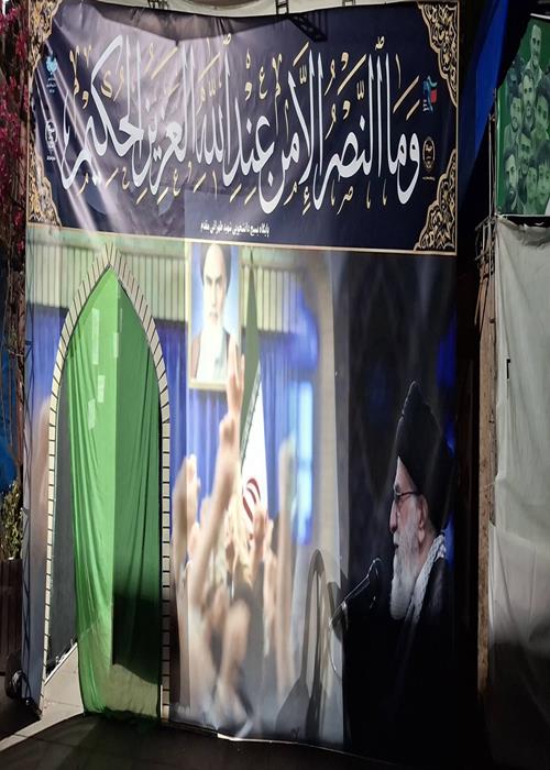 روز پنجاه و هفتم از برگزاری موکب جهاددانگشاهی
