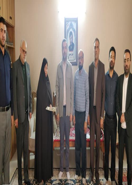 رویداد یاد یار