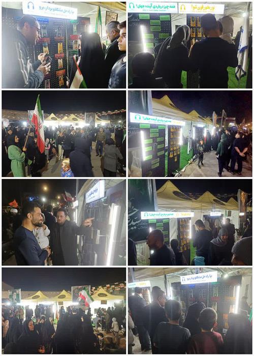 فعالیت کمپین منتظران منجی جهاددانشگاهی استان سمنان 