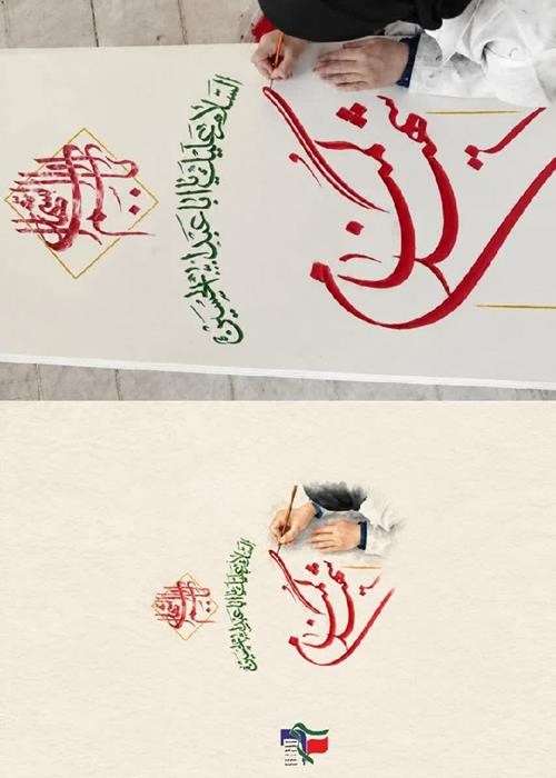 غبارروبی و عطر افشانی مزار شهید گمنام