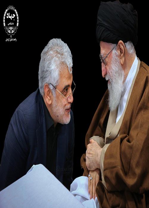 برگزاری مراسم یادبود دانشمند فرزانه دکتر طهرانچی در جهاددانشگاهی استان کرمان 