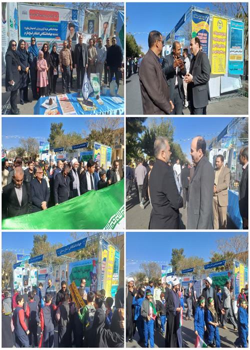 برپایی غرفه جهاددانشگاهی در مسیر راهپیمایی 13آبان سمنان