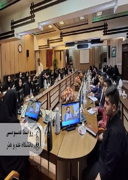 کارگاه تخصصی اجرای احکام کیفری در زندان مرکزی یزد ویژه دانشجویان حقوق برگزار شد