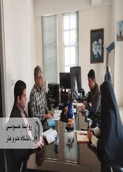بررسی ظرفیت‌های دانشکده هنر و معماری دانشگاه علم و هنر در نشست معاونین فرهنگی جهاددانشگاهی و دانشگاه