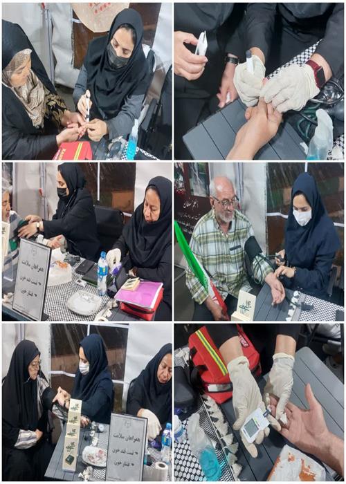 فعالیت  واحد غربالگری و تست قند و فشار خون موکب   و  کمپین فرهنگی منتظران منجی جهاددانشگاهی استان سمنان _ یکشنبه 31خرداد
