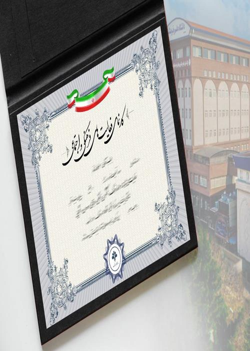 تصویب صدور کارنمای فرهنگی و اجتماعی دانشجویان علم و فرهنگ
