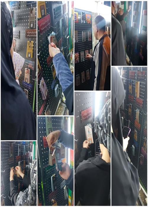 برگزاری کارگاه های روانشناسی و دینی  کمپین فرهنگی منتظران منجی جهاددانشگاهی استان سمنان _ دوشنبه یکم تیر ماه 