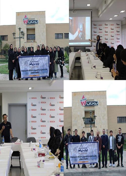 بازدید علمی دانشجویان دانشگاه علم و فرهنگ از کارخانه بوتان