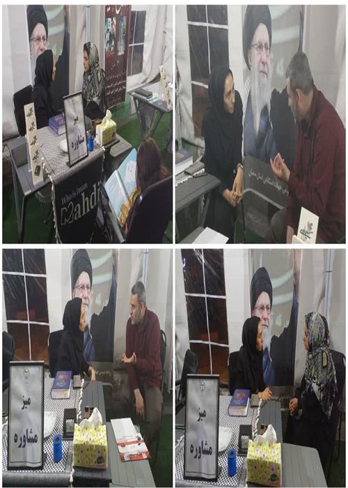 ارائه مشاوره رایگان  تحصیلی - تربیتی و کودک و نوجوان  در کمپین فرهنگی منتظران منجی جهاددانشگاهی استان سمنان _ شنبه 30 خرداد