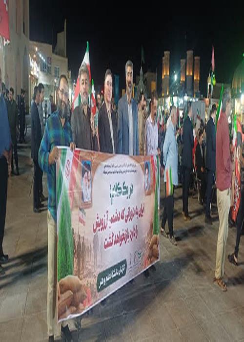 حضور اعضای دانشگاه علم وهنر در گردهمایی کارمندان انقلابی