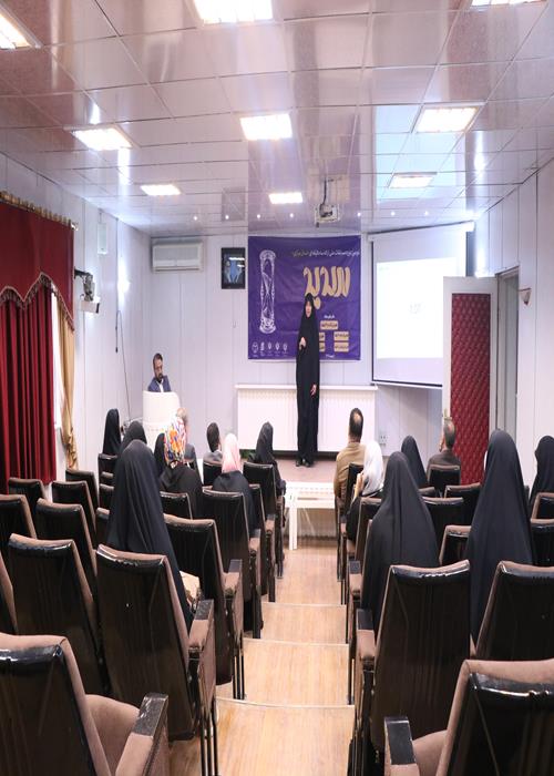 مسابقه سدید