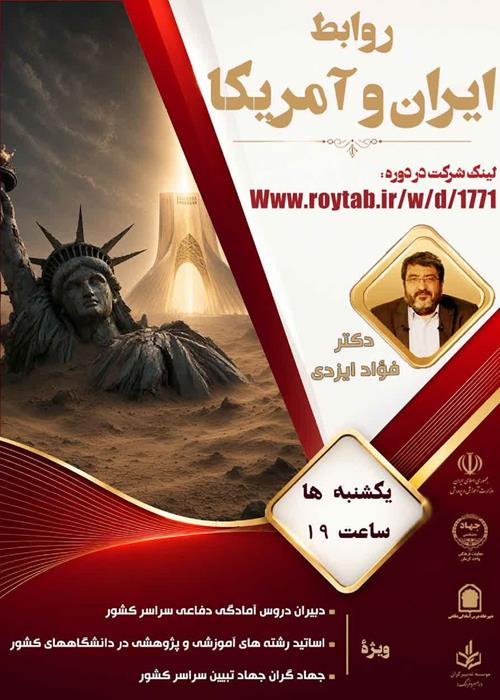منفیلا