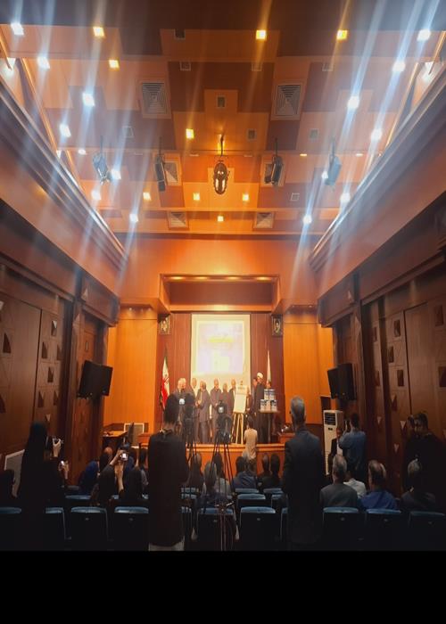 نشست نقد کتاب ایران شناخت