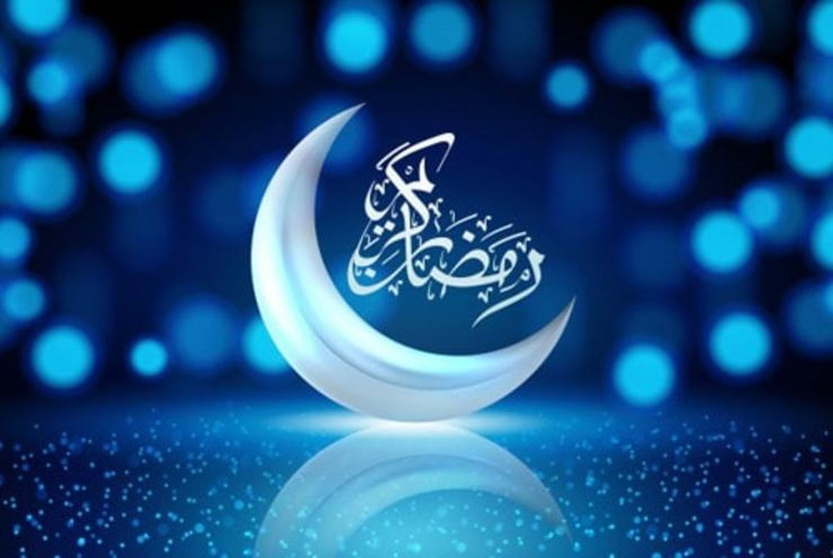 میزان فرمان انسان با دعای روز بیستم ام ماه مبارک رمضان