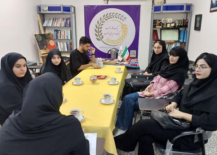 گزارش تصویری سومین کارگاه توجیهی طرح ملی باشگاه مطالعه دانشجویان ایران ( سریر)