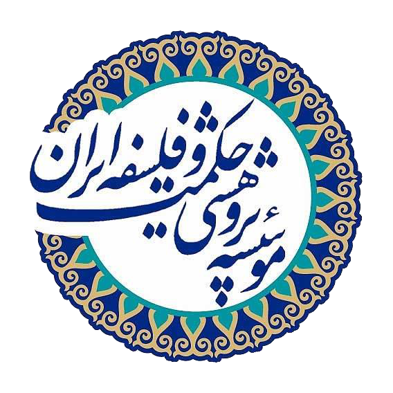 حامیان