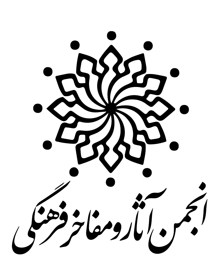 حامیان