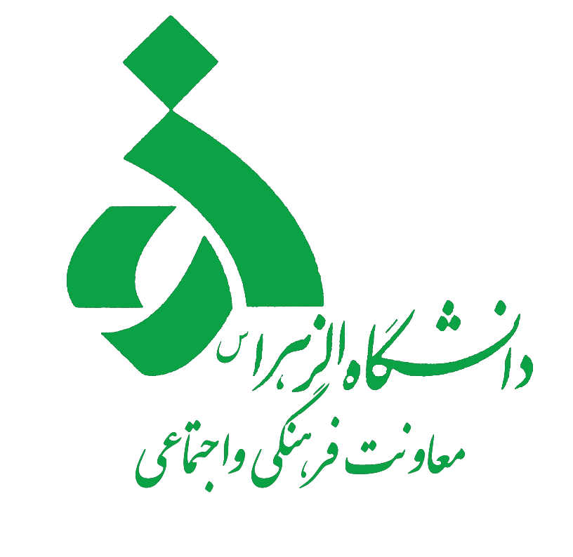 حامیان