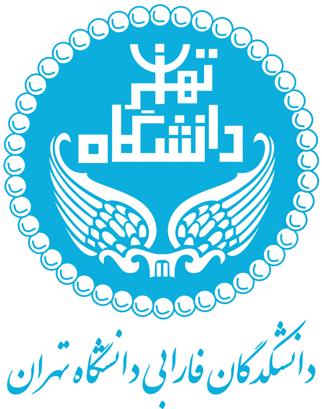 حامیان