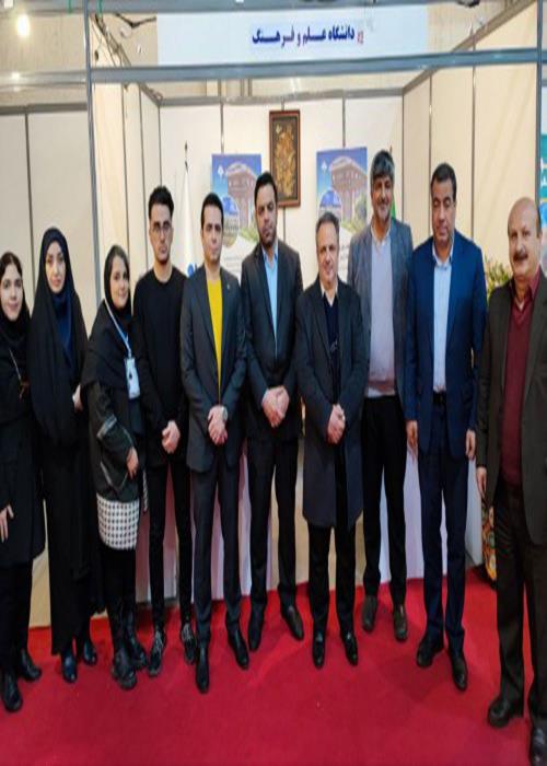 حضور دانشگاه علم و فرهنگ در نمایشگاه بین‌المللی گردشگری تهران