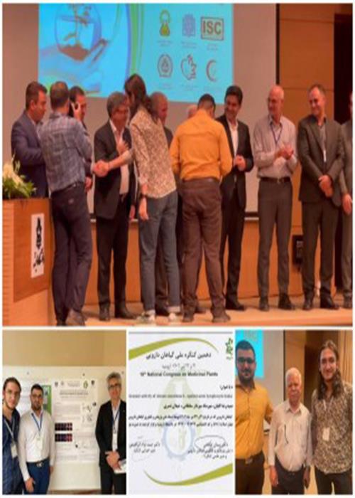 کسب عنوان «مقالهٔ برگزیده» در دهمین کنگرهٔ ملی گیاهان دارویی توسط دانشجویان زیست‌فناوری دانشگاه علم و فرهنگ